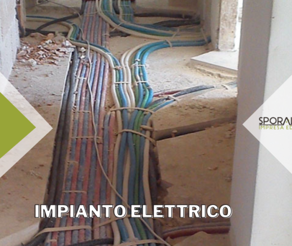 impianto elettrico