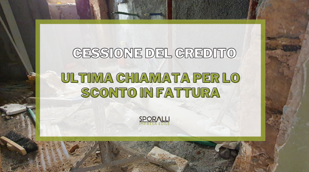 cessione del credito