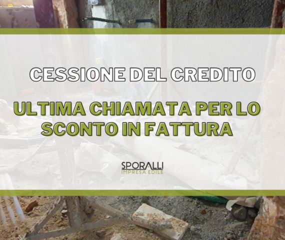 cessione del credito