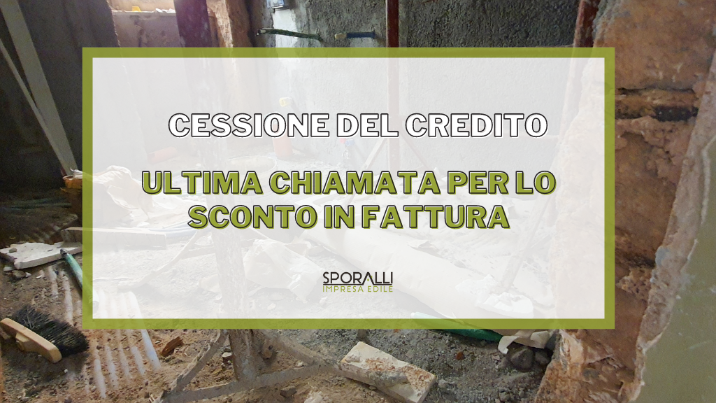 cessione del credito